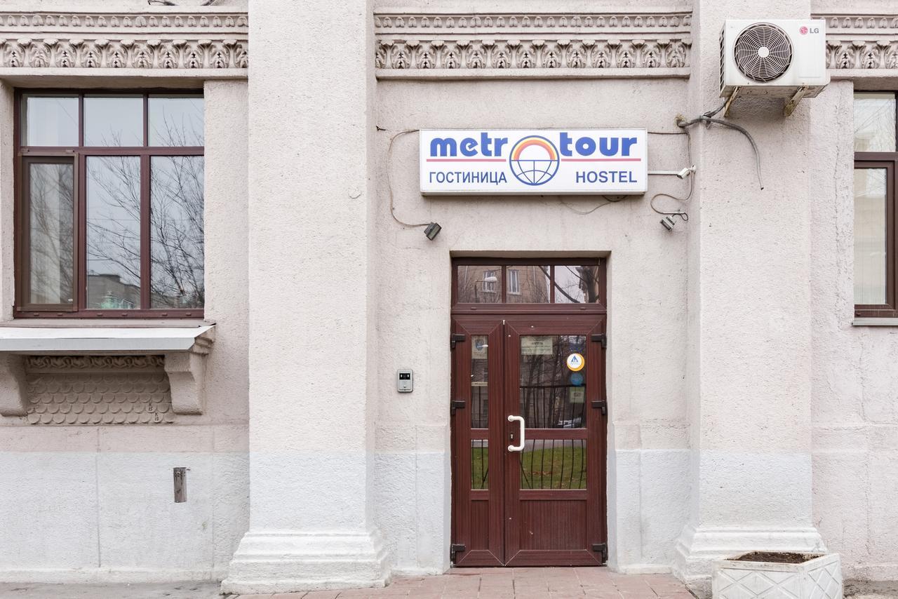 Metro-Tour Hostel Saint Petersburg Exterior photo